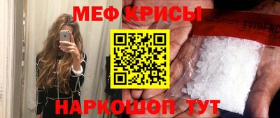 гидра Кимры