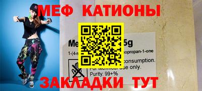 гидра Кимры
