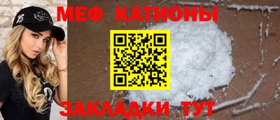 спиды Кингисепп