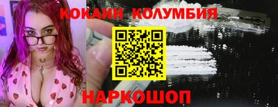 спиды Кингисепп