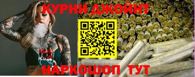 гидра Кимры