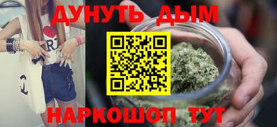 шишки Кинель