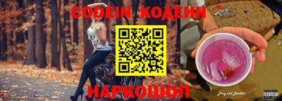 гидра Кимры