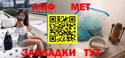 гидра Кимры
