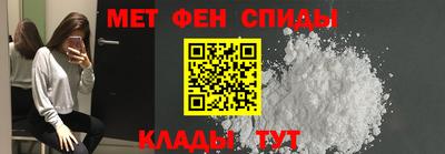 шишки Кинель