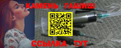 спиды Кингисепп