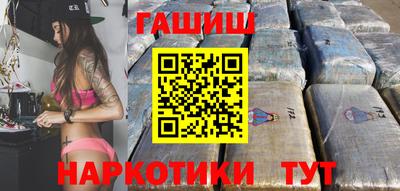 шишки Кинель