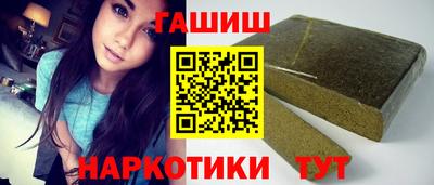 спиды Кингисепп