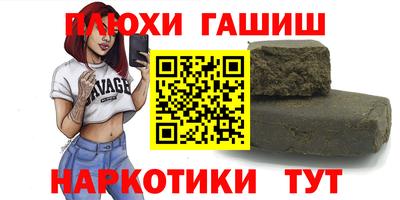 спиды Кингисепп