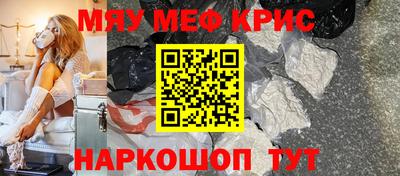 спиды Кингисепп